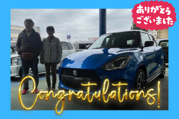 【クルマレビュー・感想・決め手は？】希少なマニュアル車！／豊田市 K様